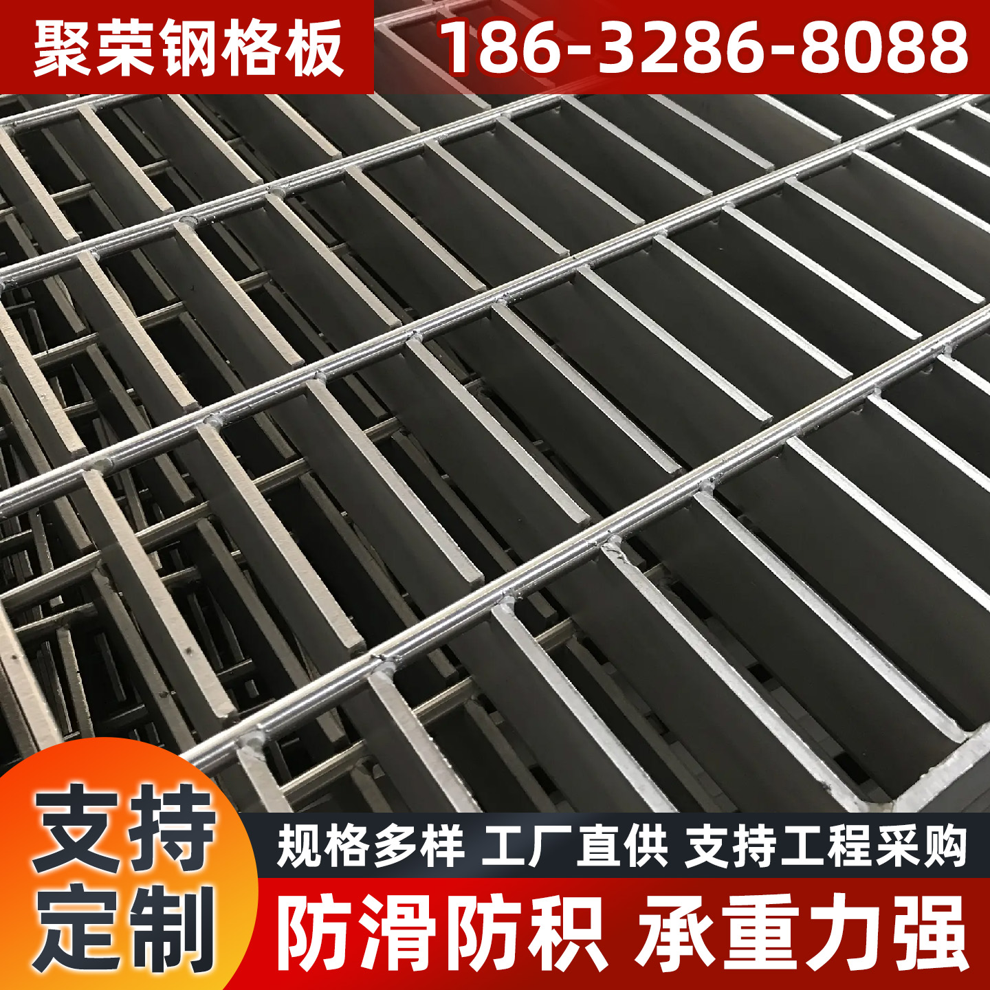 延安市防护网格宾网 - 价格