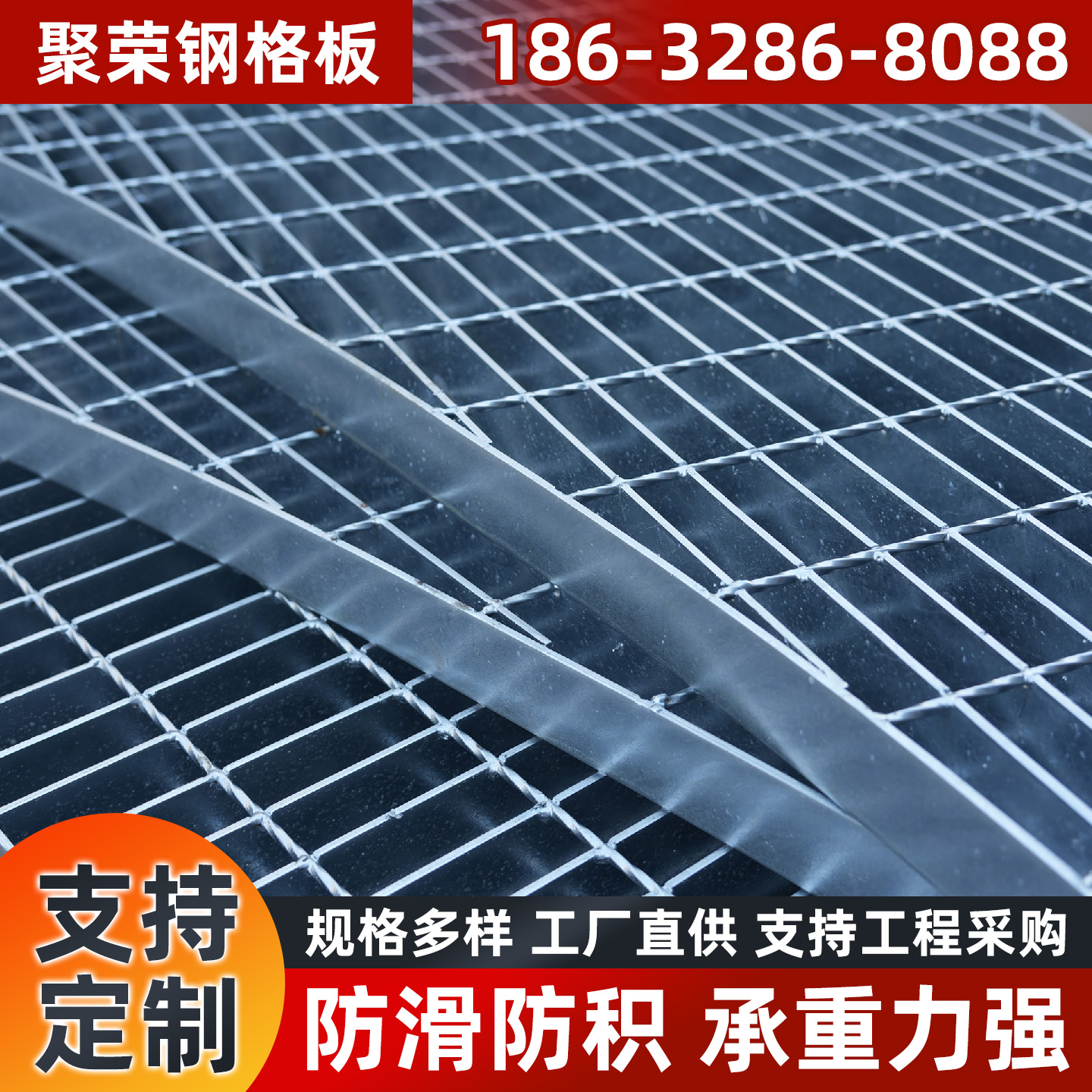 延安市铁丝网格宾石笼 - 排名