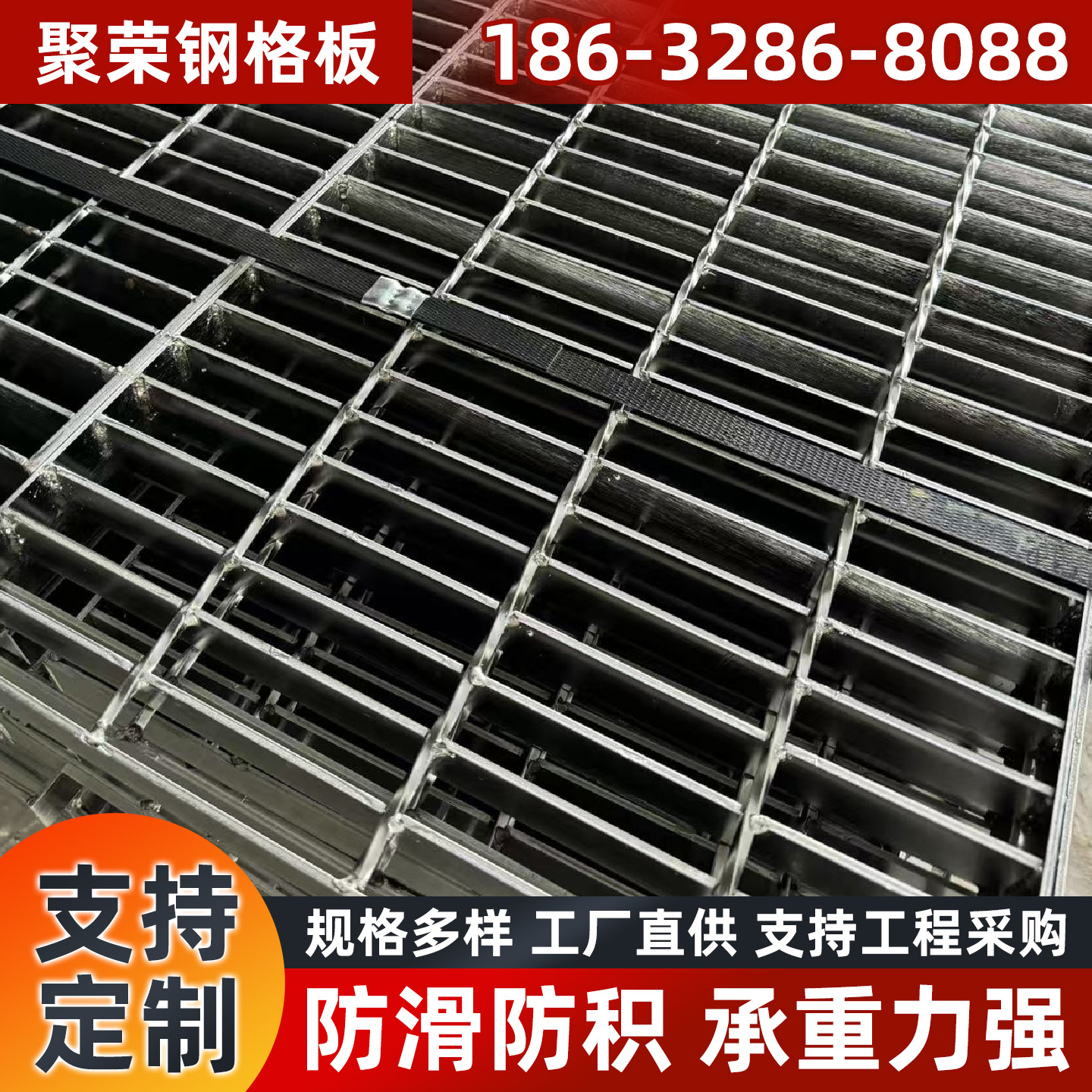 延安市网格板防护网 - 价格